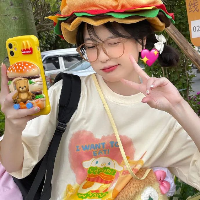 最美的乡村